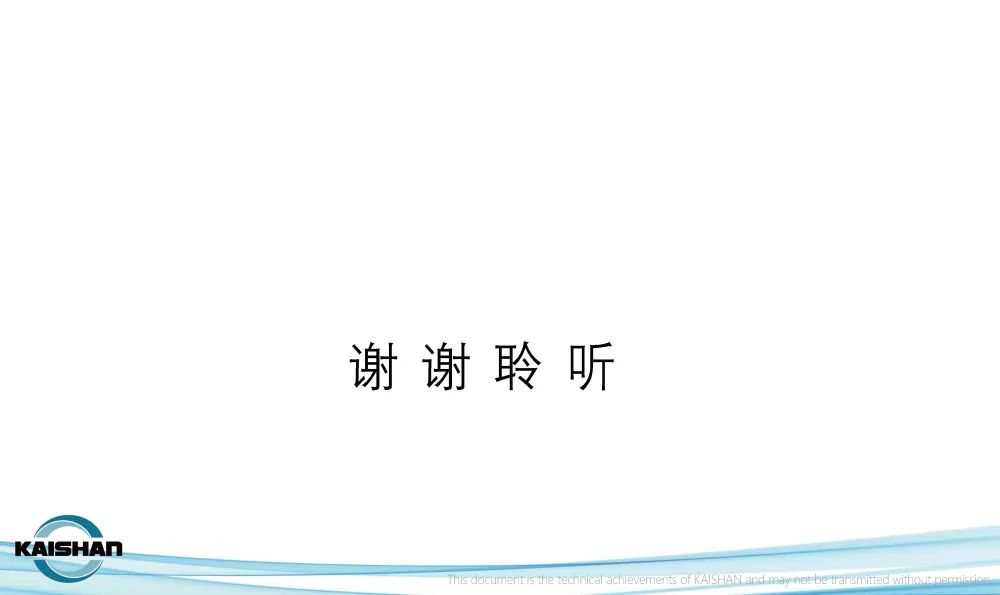 小金体育·(中国)官方网站登录